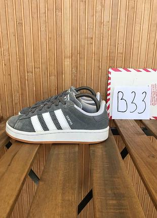 Кроссовки adidas campus 00s