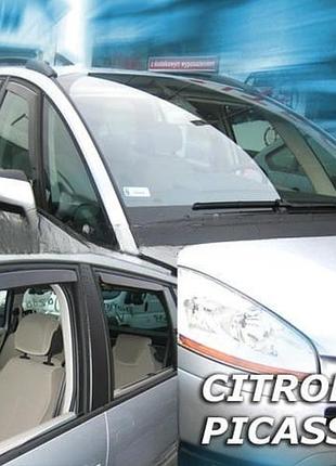 Дефлектори вікон вітровики citroen c4 picasso 5d 06- вставні 4шт heko сітроен с4 пікассо