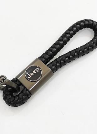 Брелок для ключей jeep джип плетеный