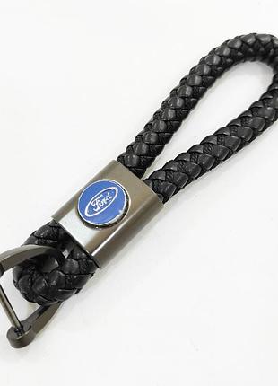 Брелок для ключів ford форд плетений