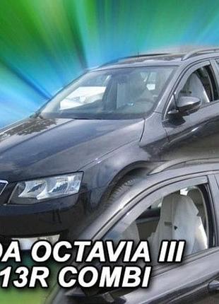 Дефлекторы окон ветровики skoda octavia a7 5d combi 13-20 вставные 4шт heko шкода октавия