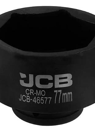 Набор г-образных ключей шестигранных длинных с шаром, 9пр. | 59740 | jcb