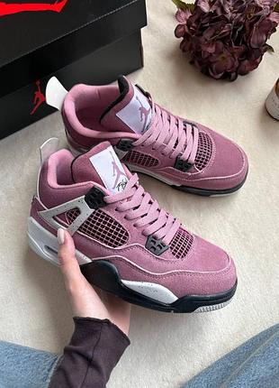 Стильные женские кроссовки jordan 4 retro orchid