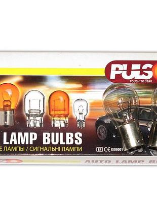 Автомобильная лампа pulso лампочка 12v 21/5w bay15d нить накаливания белая 2конт lp-25152 уп. 10шт.