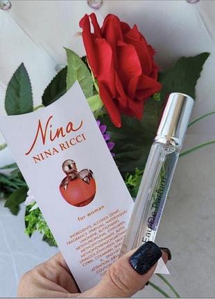 Парфумована вода nina ricci nina, 20 мл