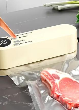 Ручной мини вакууматор со встроенным аккумулятором 1200 маг / вакуумный упаковщик для продуктов