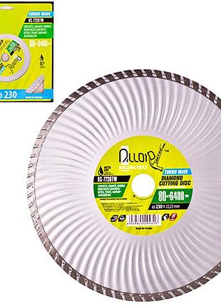 Диск алмазный отрезной turbo wave 230 мм alloid