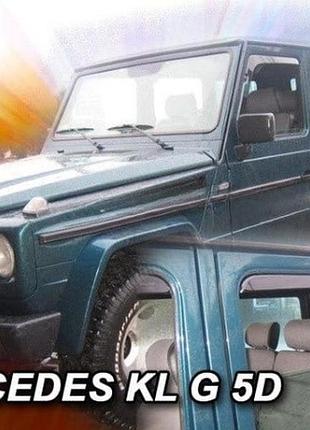 Дефлекторы окон ветровики mercedes g w463 5d 90-06 вставные 4шт heko мерседес г