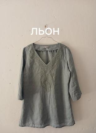 Чарівна лляна блуза