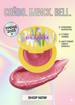Сяйливі кремові рум'яна bell sparkle cream blush, відтінок 01 rosy glow
