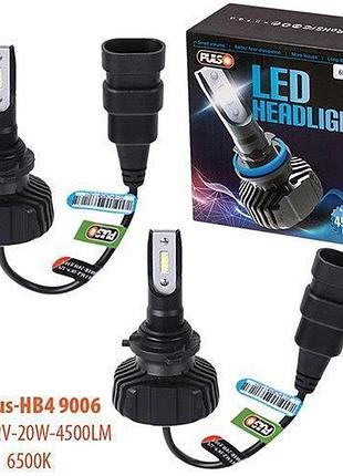 Светодиодные led автолампы pulso hb4 (9006) s1 plus led-chips csp 4500lm 2x20w 6500k 9-32v компл