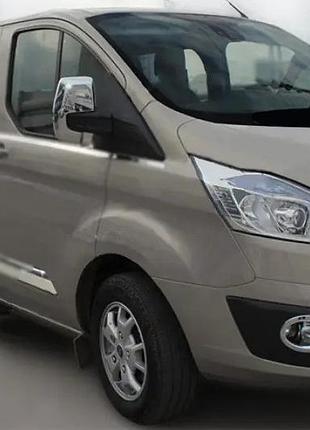 Накладки на зеркала ford tourneo custom 2012- пластик 2шт автомобильные декоративные накладки