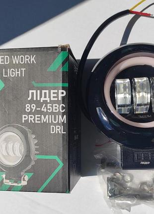 89вc 45w ближний обод желт 120x122x60 с стг lider дополнительная светодиодная противотуманная автофара led