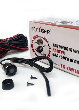 Камера заднего вида tiger tg-cm16c с cmos сенсором 670h x 490v угол 120° крепление бабочка и врезное