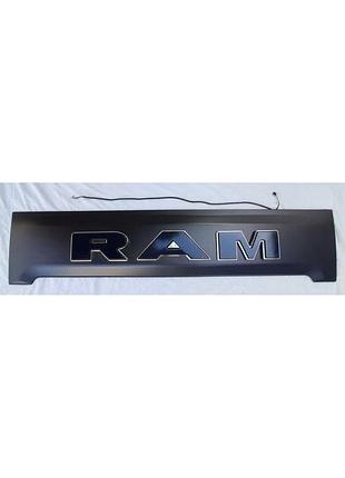 Dodge ram 1500 classic 2009+ накладка на задний борт krn led