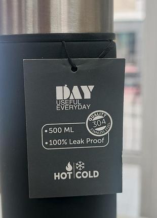 Термос day useful everyday 2