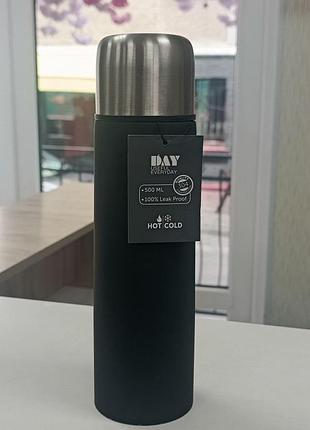 Термос day useful everyday