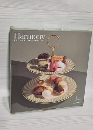 Двухъярусная фарфоровая этажерка harmony для подачи десертов, кондитерских изделий или фруктов.