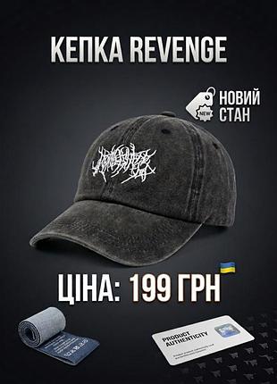 Кепка бейсболка з вишивкою (варений денім)