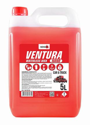 Холодный воск nowax ventura nano waterless wax nx05138 суперконцентрат 5 л