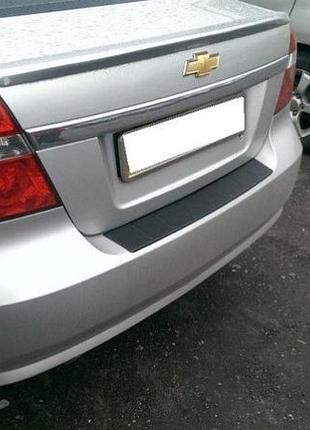 Накладки на задний бампер chevrolet aveo t250 2006-2011 защитные декоративные накладки на бампер авто