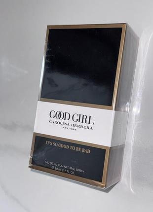 Good girl жіночі парфуми carolina herrera ✨ 80 ml духи розкішний шлейфовий аромат
