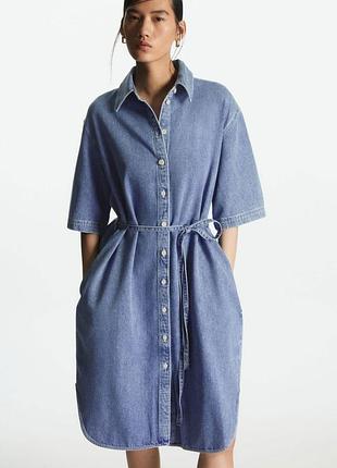 Фірмова джинсова міді сукня cos belted denim midi shirt dress