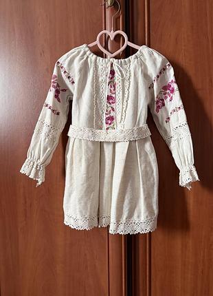 Вишита сукня, вишиванка для дівчинки