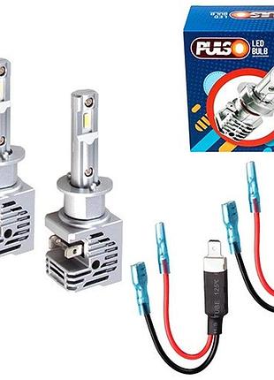 Светодиодные led автолампы pulso h1 m4 led-chips cree 4500lm 2x25w 6000k 9-32v компл