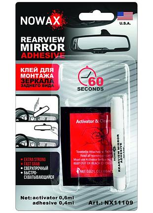 Клей двухкомпонентный для зеркала заднего вида nowax rearvierw mirror adhesive 0,4 мл + 0,6мл