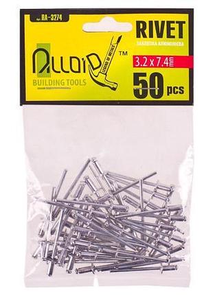 Alloid. заклепка алюминиевая 3,2 х 7,4мм, 50шт ra-3274
