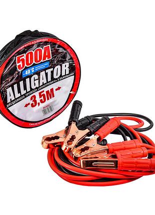Провода-прикуриватели alligator bc652,500а 3,5 м