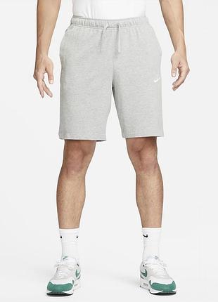Шорти nike чоловічі xs розмір сірий колір