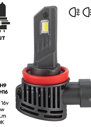 Светодиодные led автолампы pulso h8;h9;h11;h16 vo led-chips flip chip 6000lm 2x50w 6500k 9-16v компл