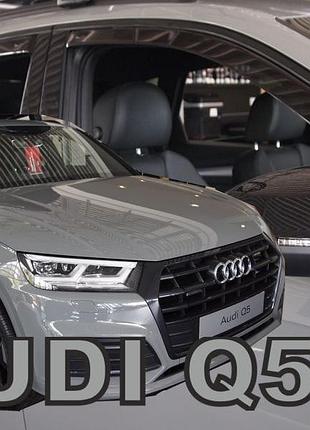 Дефлекторы окон ветровики audi q5 5d 17- вставные 4шт heko ауди ку5