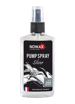 Жидкий ароматизатор nowax pump spray silver 75 мл