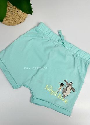 Шорти дитячі бавовняні на хлопчика george 12-18 міс 80/86 см