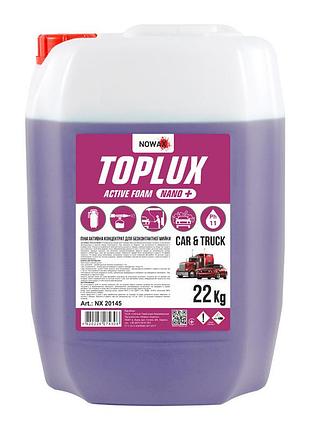 Активна піна для безконтактного миття nowax toplux nano active+ foam концентрат 22 кг