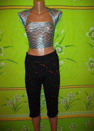 Шорты коттоновые до колена