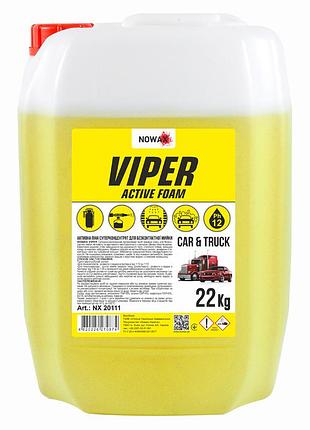 Активна піна viper active foam суперконцентрат для автомийок 20l