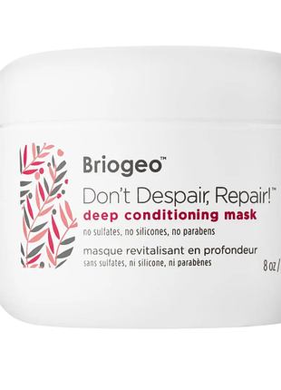 Маска для увлажнения и питания briogeo don’t despair, repair! deep conditioning hair mask 236 мл