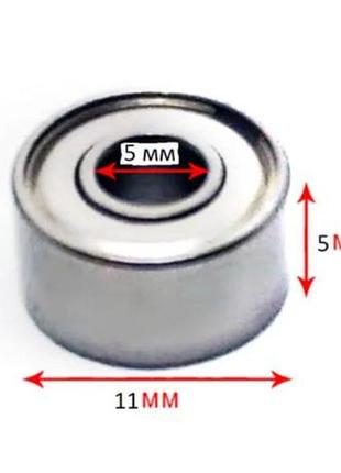 Мини подшипники 5х11х5 мм "nmb".