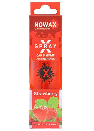 Ароматизатор nowax x spray strawberry в коробке