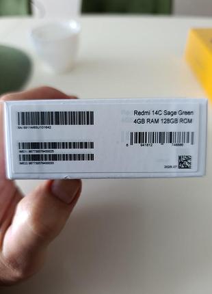 Redmi 14c nfc 2