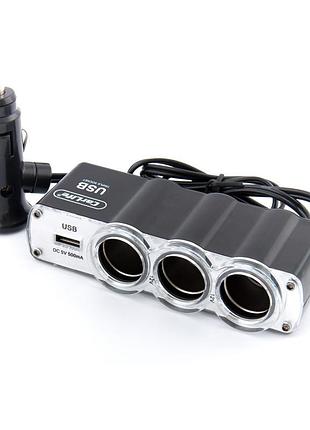 Разветвитель прикуривателя 3в1 + usb carlife cs301
