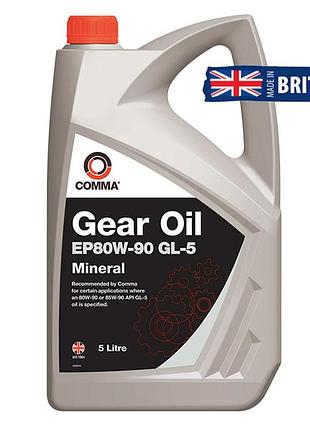 Трансмиссионное масло comma gear oil ep80w90 gl 5 5л