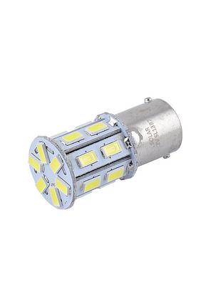 Led автолампа solar 12v s25 ba15s 20smd белая 2шт яркое энергосберегающее освещение