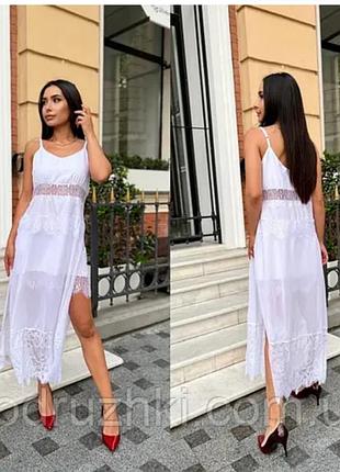 Платье dimitra