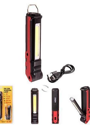 Переносная лампа "voin" vl-107, 5w-cob+3w xpe/power bank 2000mah/магнит/инд. заряда vl-107