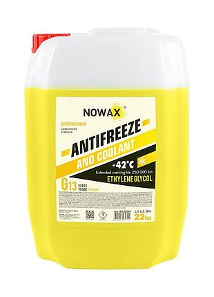 Антифриз antifreeze nowax g13 yellow 22kg готовий розчин
